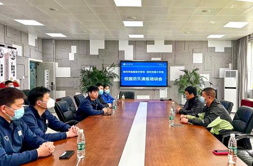 1学校开展校园防汛演练培训会 1学校开展校园防汛演练培训会