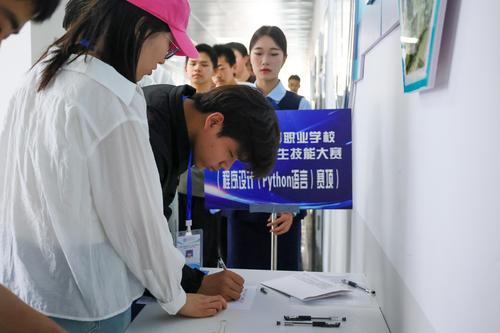 3抽取工位号 3抽取工位号