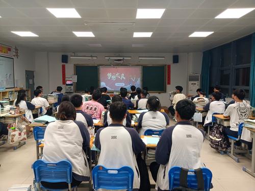 4-学生进行思考规划 4-学生进行思考规划