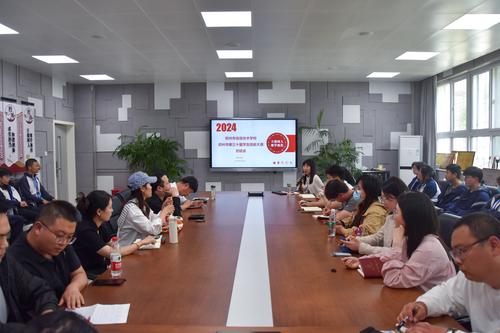 1会议现场 1会议现场