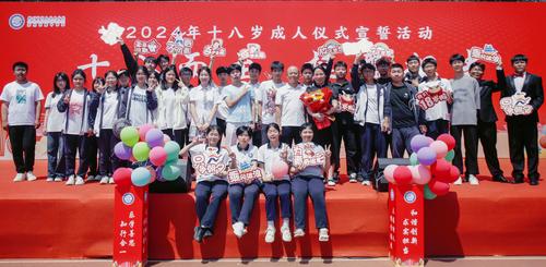 5师生合影 5师生合影