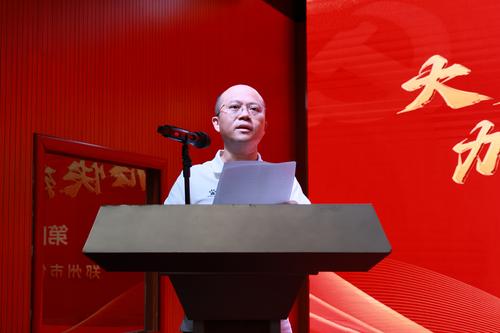 4副校长王宏亮致辞 4副校长王宏亮致辞