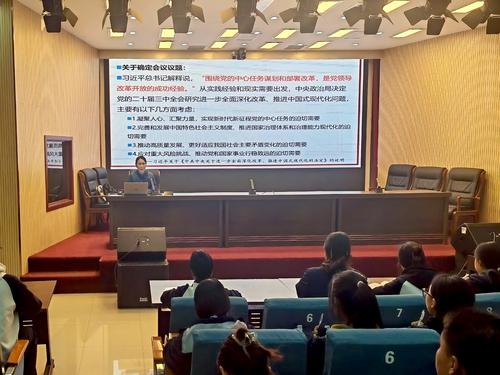 1曹装装为入团积极分子上了一堂名为“爱党爱国爱未来”的思政团课 1曹装装为入团积极分子上了一堂名为“爱党爱国爱未来”的思政团课
