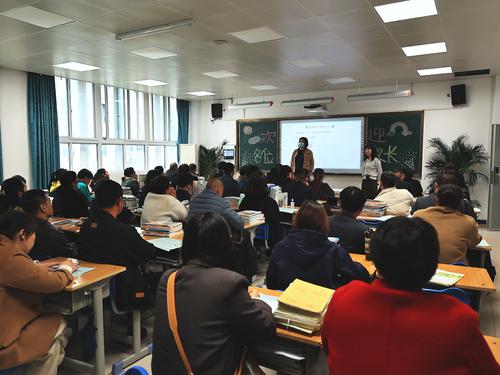 4.任课教师介绍本学科情况 4.任课教师介绍本学科情况