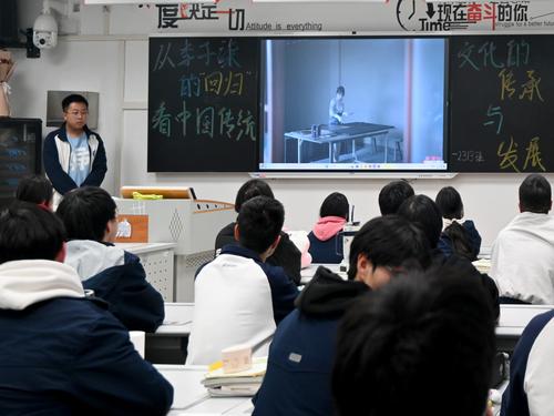 4.班会课现场