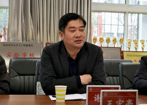 5评估组专家对工作室建设提出意见和建议 5评估组专家对工作室建设提出意见和建议