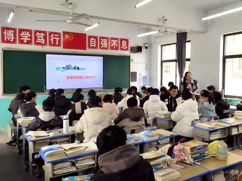 3郭彩云老师的诗歌赏析方法讲座 3郭彩云老师的诗歌赏析方法讲座
