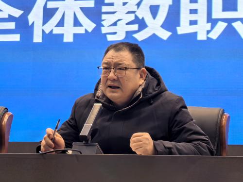 2校党委书记邵元辉讲话