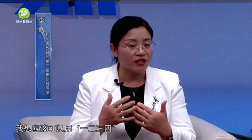4.郑州市教育局兼职科研员李霞老师在对课题成果进行评价