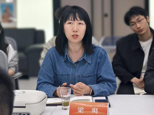 3taptap滚球校教科研处主任梁爽总结发言 3taptap滚球校教科研处主任梁爽总结发言