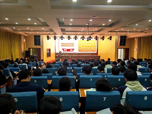 2同学们认真听讲 2同学们认真听讲
