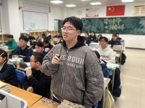 3.学生分享心得 3.学生分享心得