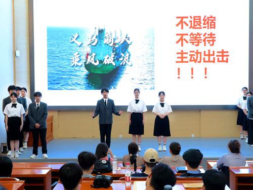 4.高中生时政论坛活动现场 4.高中生时政论坛活动现场