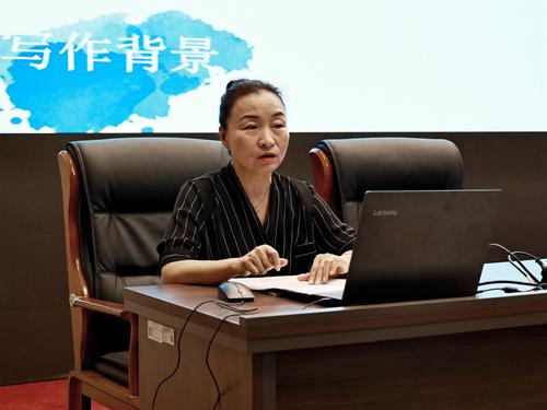 3.李冰冰老师讲座中