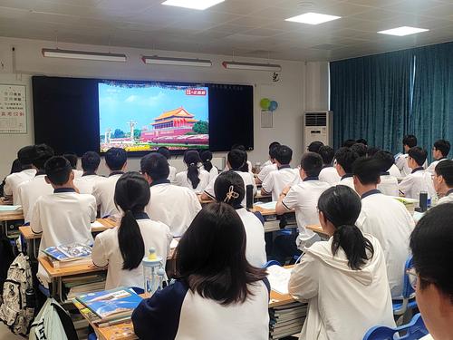 1taptap滚球校组织师生观看纪念抗战胜利80周年大会 1taptap滚球校组织师生观看纪念抗战胜利80周年大会