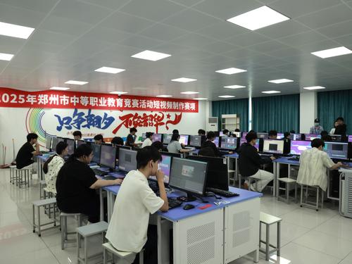 4.短视频制作赛项现场