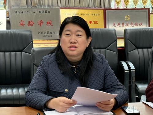 2河南艺术职业学院中专教学部党委副书记张薇就相关问题进行交流