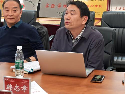 5郑州旅游职业学校文化艺术学院院长韩志孝讲话