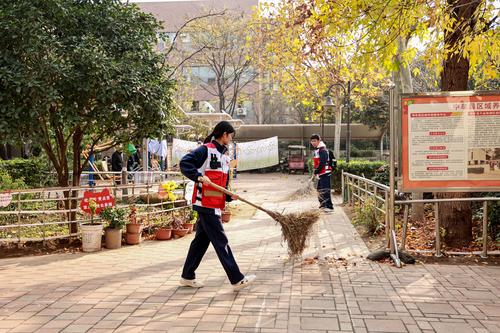 1打扫庭院