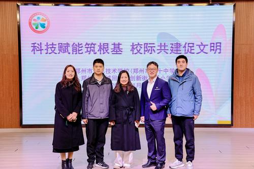 1.活动合影