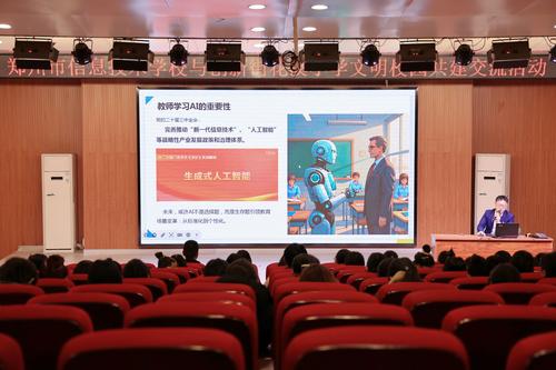 4.taptap滚球校数字媒体部副主任李智龙授课现场
