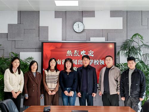 5合影留念