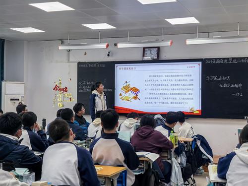 3.学生分享自己的学习感悟