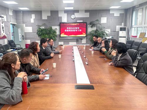 1taptap滚球校（taptap国际服怎么登录）党委书记邵元辉向检查组汇报学校安全工作