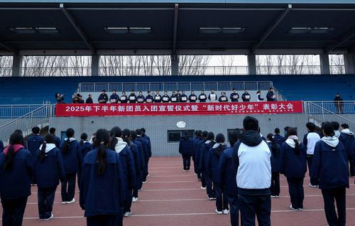 微信图片_20251222131217_20_19 微信图片_20251222131217_20_19