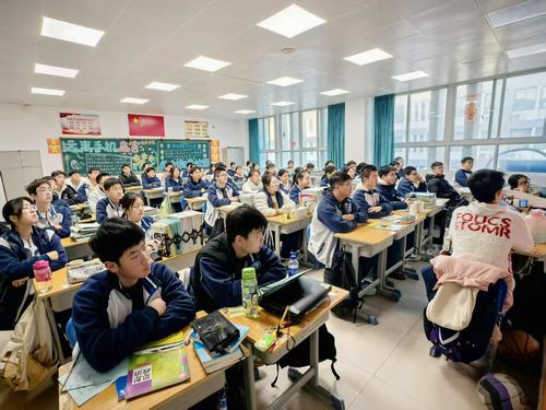 2.同学们认真听讲