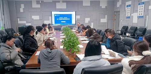 5.taptap国际服怎么登录高三年级教学策略优化研讨会现场