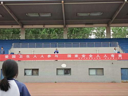 1.学生代表范岚玉进行发言 1.学生代表范岚玉进行发言