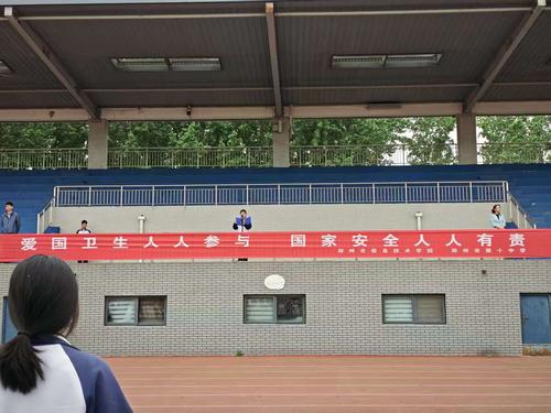 1.学生代表范岚玉进行发言