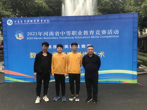 宋旭阳-配套图片4-6张-3