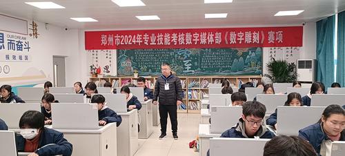 宋旭阳-配套图片4-6张-5