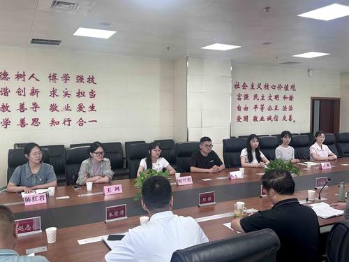 微信图片_20260818170050_1407_198