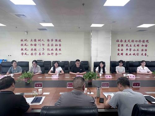 微信图片_20260818170109_1423_198