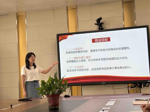 taptap滚球校王平老师进行展示